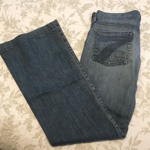 7 for all Mankind Dojo